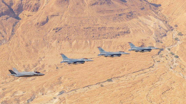 מטוס חיל האוויר F-35