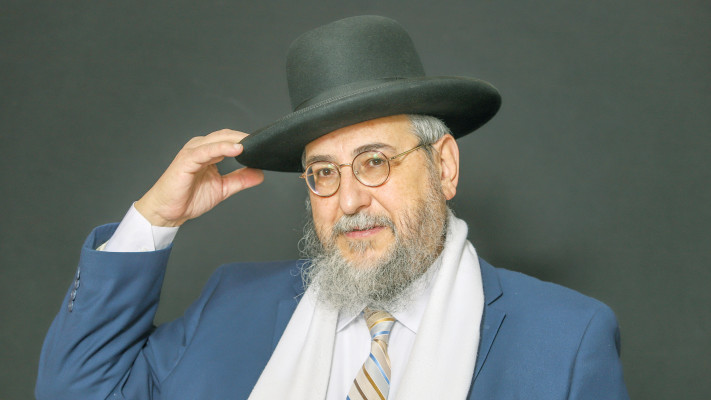 הרב חיים אמסלם