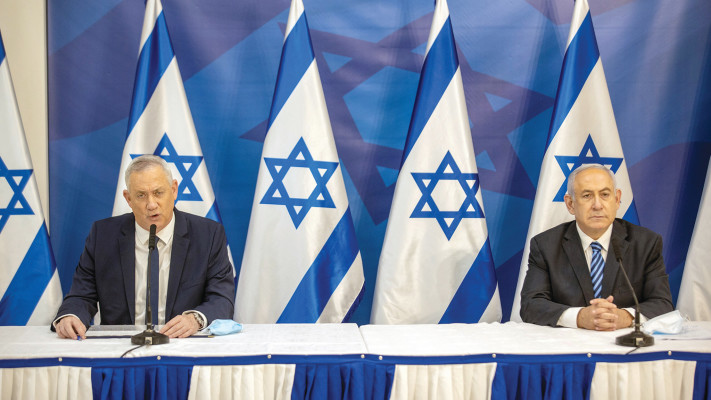 בנימין נתניהו ובני גנץ