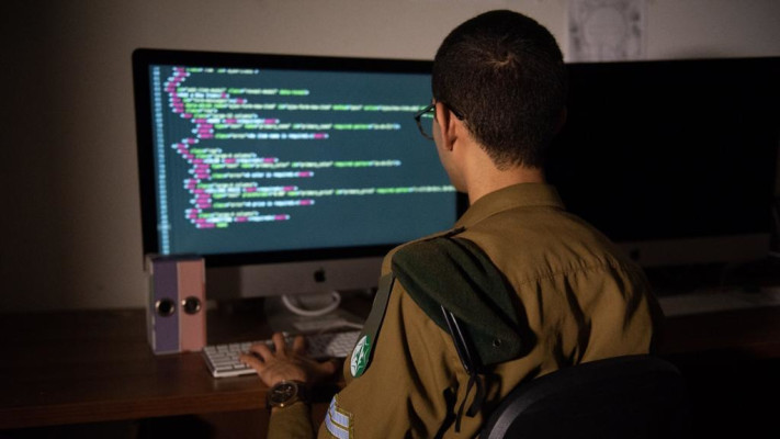 מסווג (אילוסטרציה) (צילום: דובר צה''ל)