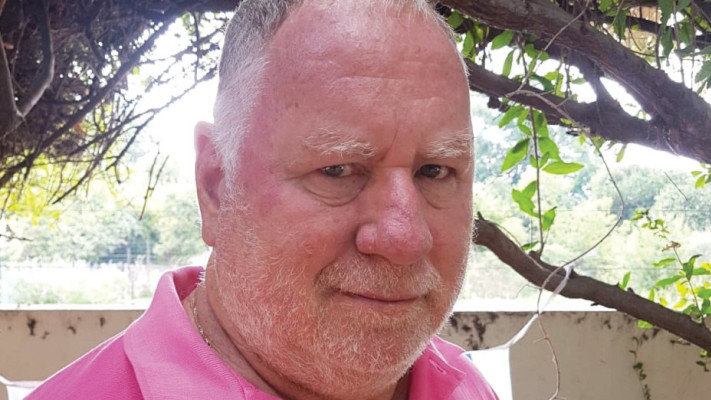  משה גרין