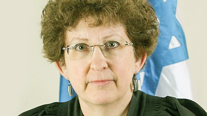 רבקה פרידמן פלדמן (צילום: אתר הרשות השופטת)