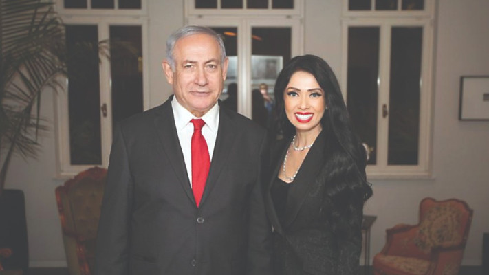 ניקול ראידמן, בנימין נתניהו (צילום: עומרי סילבר)