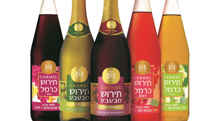 סידרת תירוש של כרמל (צילום: אייל קרן)