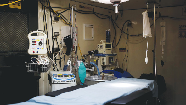 חדר ניתוחים ריק