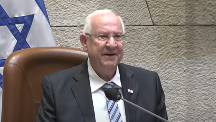 רובי ריבלין בנאום השבעת הכנסת