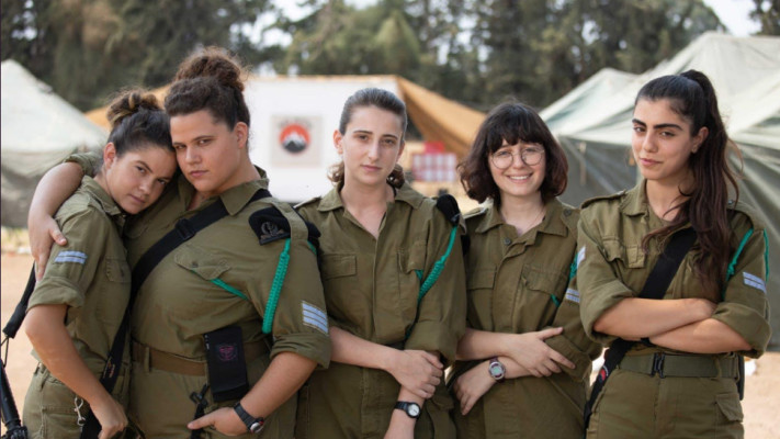 המפקדת, כאן 11