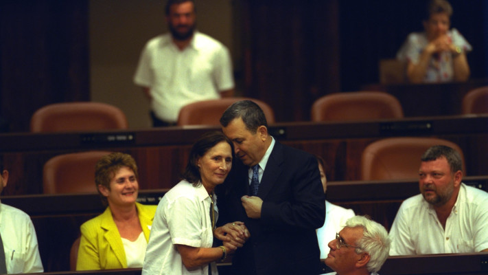 Yael Dayan à la Knesset (Photo : Avi Ohion, vice-Premier ministre)