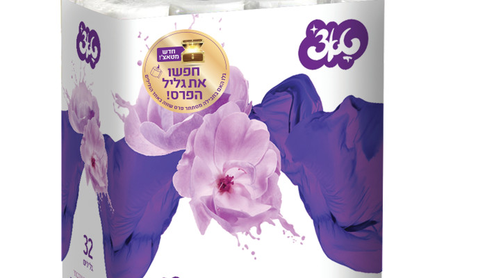 נייר טואלט טאצ'