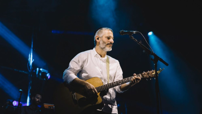 כיפה ושמיים. אביתר בנאי