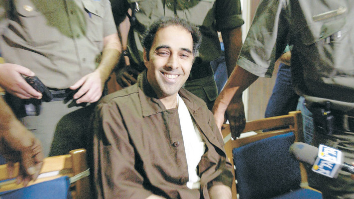 רוצח ראש הממשלה יצחק רבין, יגאל עמיר