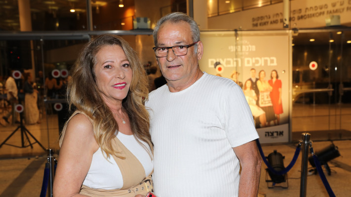 יעקב בוזגלו, חני בוזגלו (צילום: רפי דלויה)