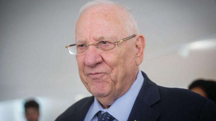 רובי ריבלין  (צילום: מרים אלסטר, פלאש 90)
