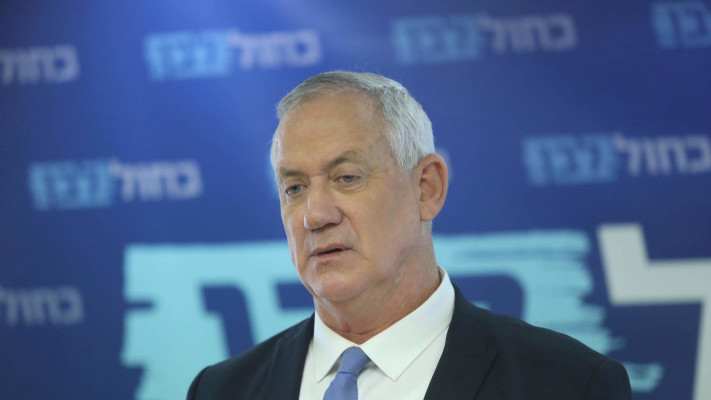 בני גנץ בישיבת סיעת כחול לבן 