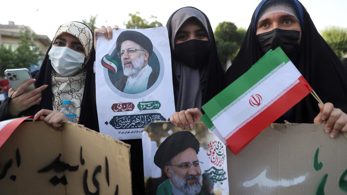 עצרת בחירות באיראן