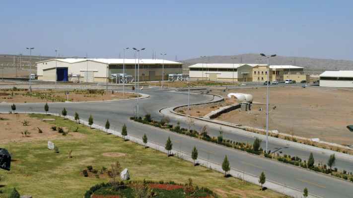 מתקן העשרת אורניום בנתנז (צילום: רויטרס)