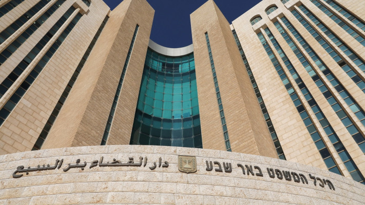 בית המשפט באר שבע (צילום: נתי שוחט, פלאש 90)