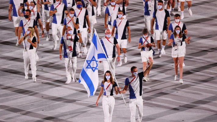 המשלחת הישראלית באולימפיאדה (צילום: REUTERS/Mike Blake)