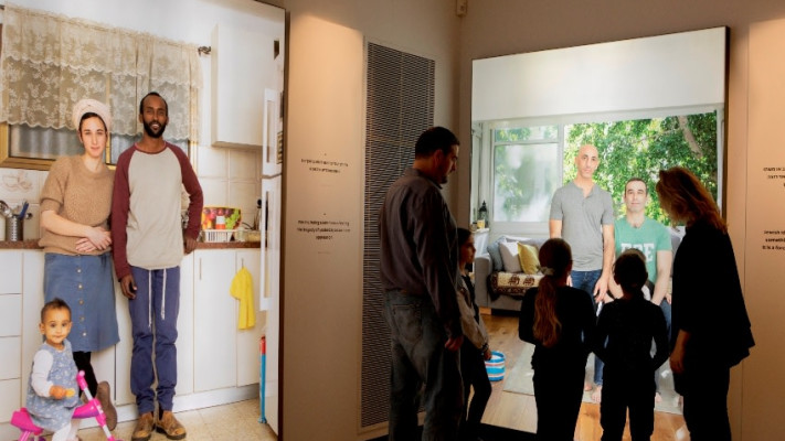 אנו - מוזיאון העם היהודי בפעילות לכל המשפחה