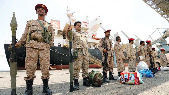 החותים בתימן