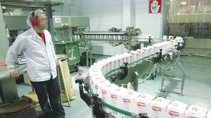 מעפעל סוגת בקרית גת