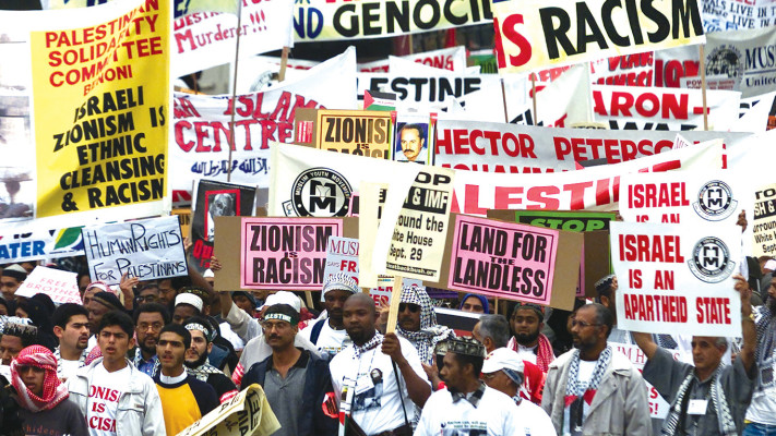 הפגנה אנטי ישראלית במהלך ועידת דרבן