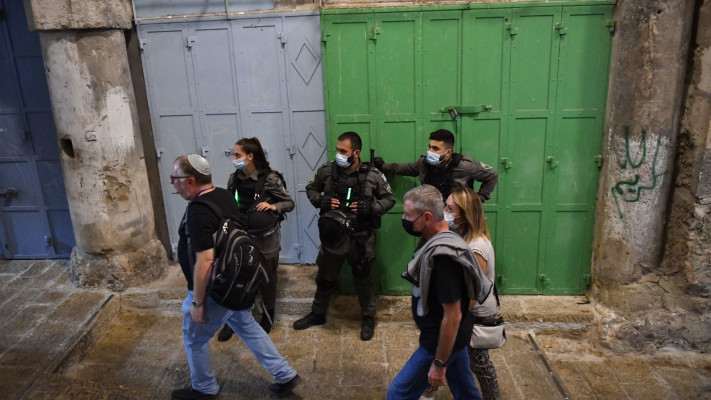 היערכות המשטרה לאירועי תפילות יום כיפור בירושלים (צילום: דוברות המשטרה)