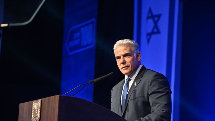 יאיר לפיד בכנס של ''יש עתיד''