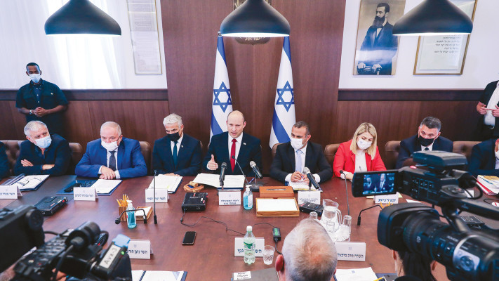 קבינט הקורונה