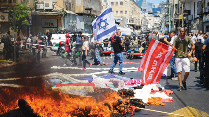 מחאת בעלי עסקים