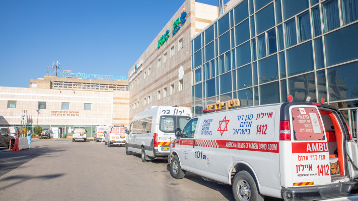 בית החולים קפלן