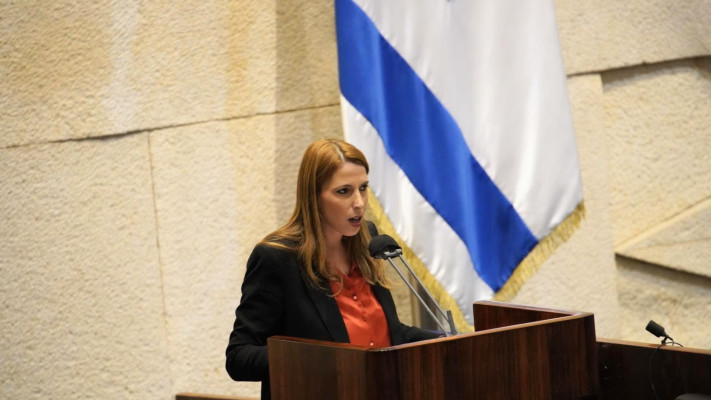 מיכל שיר