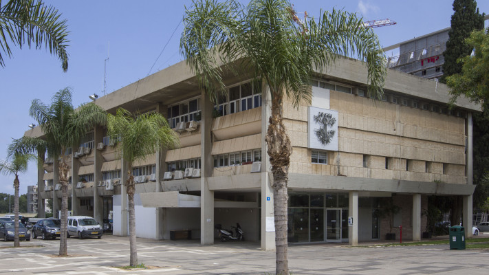 עיריית חדרה, ארכיון