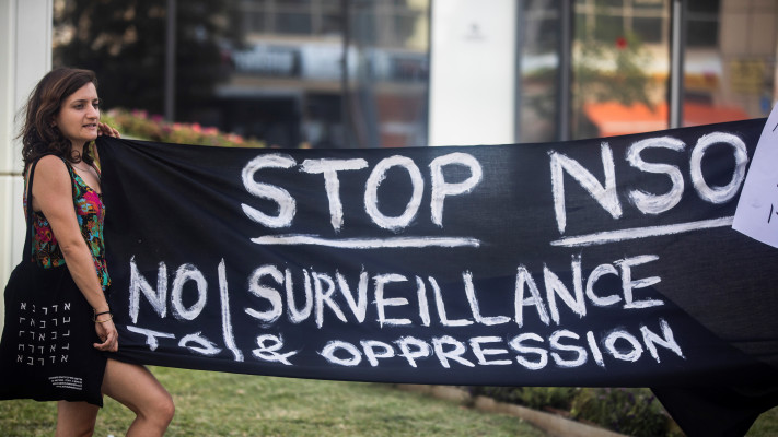 מחאה נגד NSO