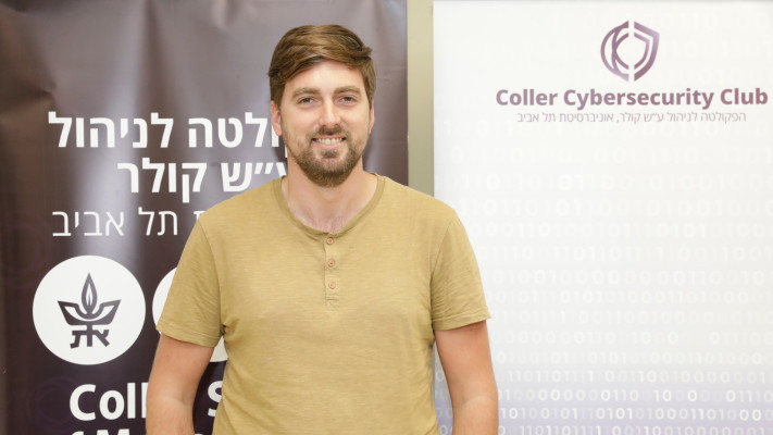 נדיר יזרעאל (צילום: יעל צור)