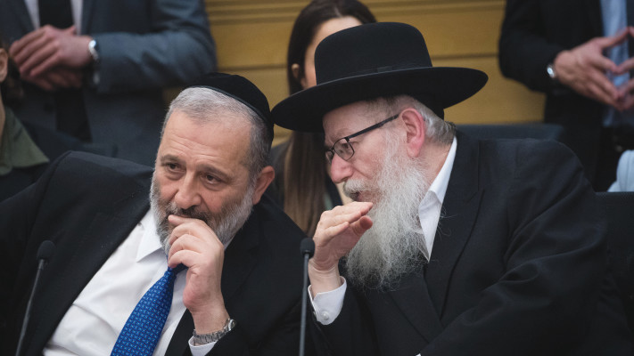 ליצמן ודרעי (צילום: יונתן זינדל, פלאש 90)