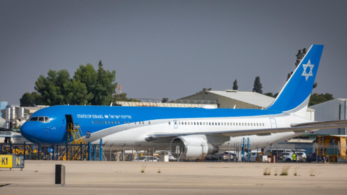 מטוס כנף ציון