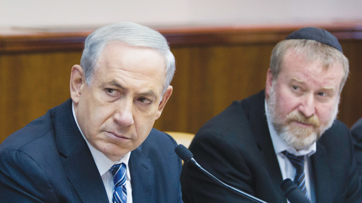 נתניהו ומנדלבליט