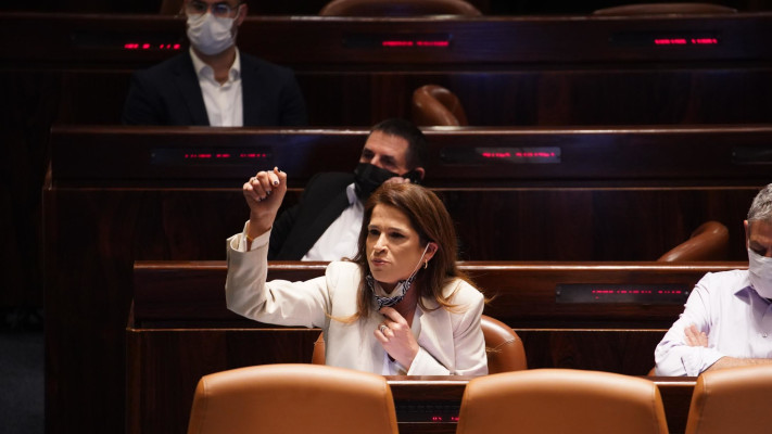 מירב בן ארי