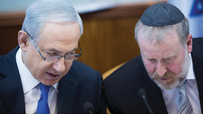 נתניהו ומנדלבליט (צילום: יונתן זינדל פלאש 90)