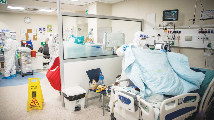 מחלקת קורונה אסף הרופא