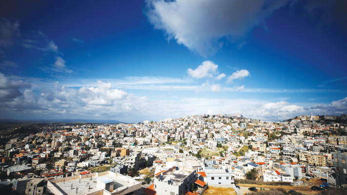 אום אל פאחם (צילום: רויטרס)