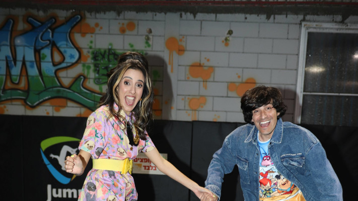 מני ממטרה ופרלה דנוך (צילום: אור גפן)