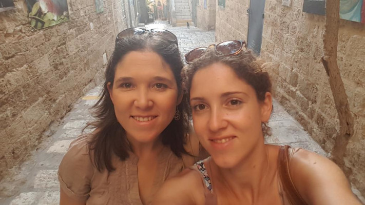 מיכל סלה ז''ל (מימין) ולילי בן עמי (משמאל) (צילום: באדיבות פורום מיכל סלה)