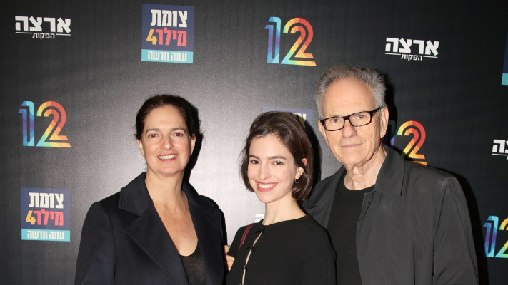 כל המשפחה: אבי נשר, תום נשר, איריס נשר (צילום: אור גפן)
