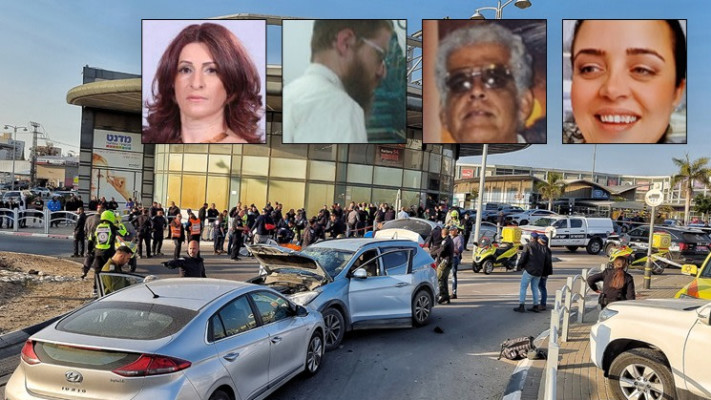 דוריס יחבס ז''ל, הרב משה קרביצקי ז''ל, לורה יצחק ז''ל ומנחם יחזקאל ז''ל שנרצחו בפיגוע בבאר שבע