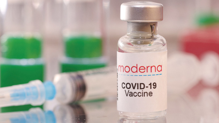 חיסון מודרנה