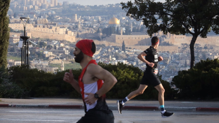 רצים במרתון ירושלים (צילום: מרק ישראל סלם)