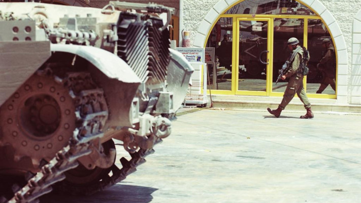 כוחות צה''ל במבצע ''חומת מגן''