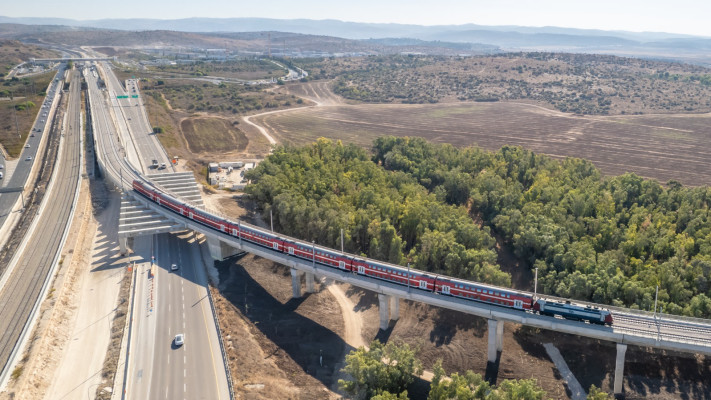 רכבת ישראל בו למודיעין  (צילום: רכבת ישראל)